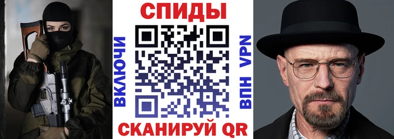 KRAKEN онион  цены наркотик  Болотное  Амфетамин Розовый 