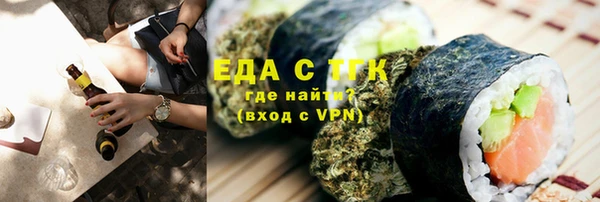 скорость Абаза