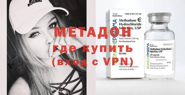 МДМА Алзамай