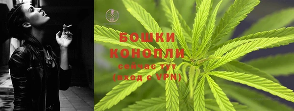 гашишное масло Абинск