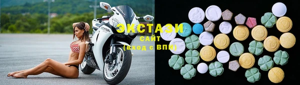 скорость Абаза