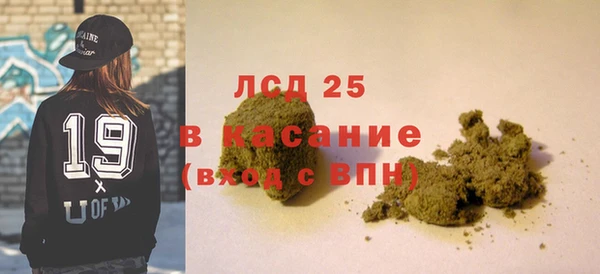 скорость Абаза