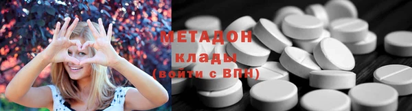 скорость Абаза