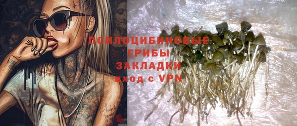 МДМА Алзамай