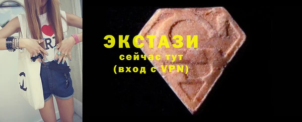 скорость Абаза