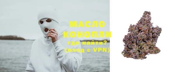 скорость Абаза