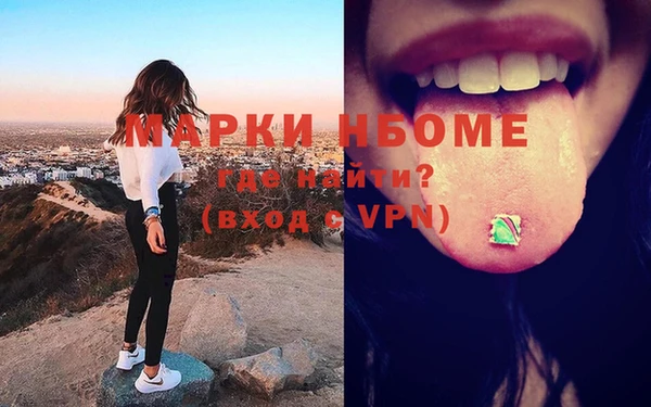 скорость Абаза