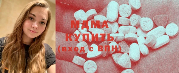 скорость Абаза