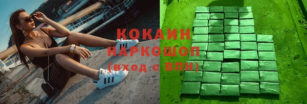 скорость Абаза