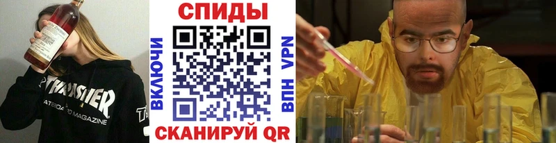 гидра сайт  Болотное  Метамфетамин мет  закладки 