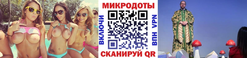где можно купить наркотик  Болотное  Галлюциногенные грибы MAGIC MUSHROOMS 