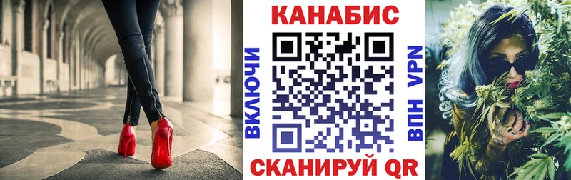 даркнет Telegram  наркота  Болотное  Марихуана SATIVA & INDICA 